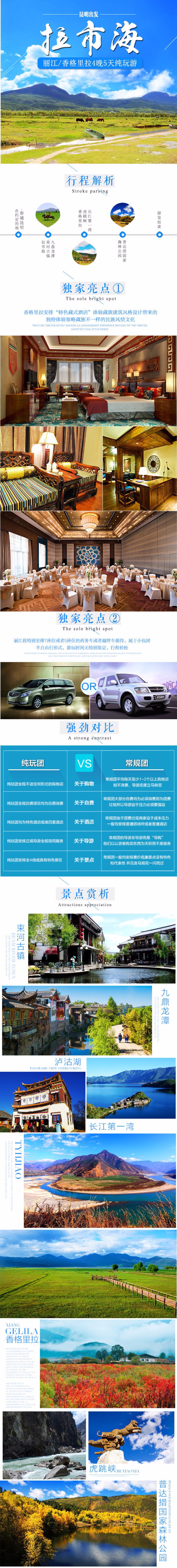 网站.jpg
