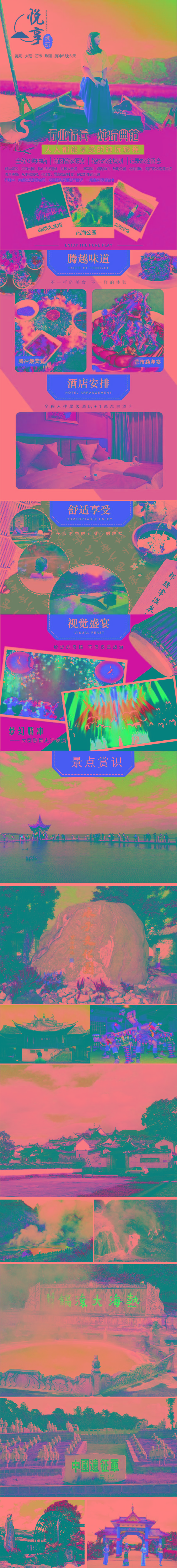 .jpg